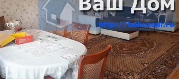 3 bedrooms Apartment in Yasamal, Azerbaijan No. 421 23