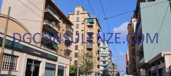 1 Schlafzimmer Wohnung in Milan, Italy, Nr. 263079 10