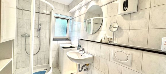 Квартира с 2 спальнями в Мюнхен, Германия № 347403 13