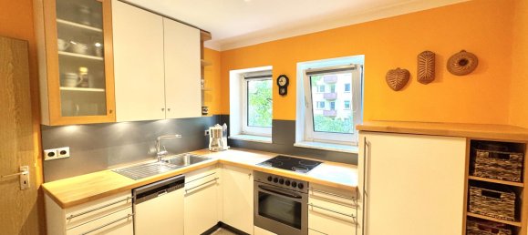 Квартира с 2 спальнями в Мюнхен, Германия № 347403 4