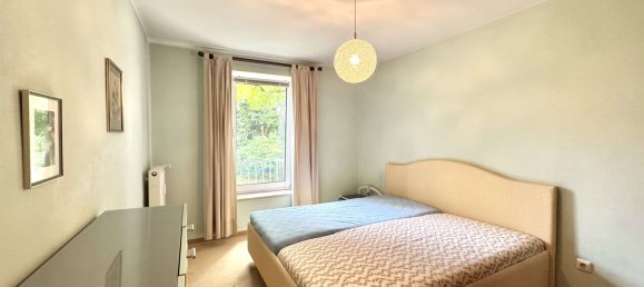 Квартира с 2 спальнями в Мюнхен, Германия № 347403 11