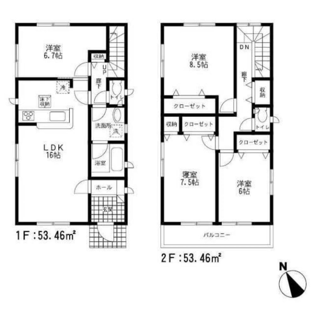4 bedrooms House in Fukuoka, Japan No. 7003