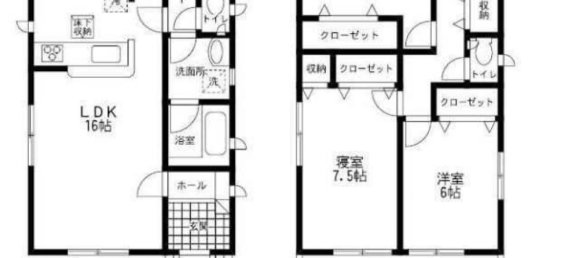 4 bedrooms House in Fukuoka, Japan No. 7003 2