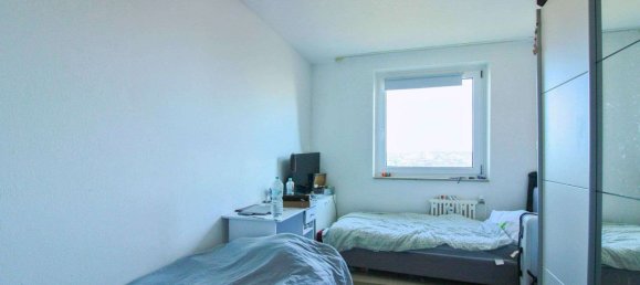 2 غرف نوم شقة في Offenbach, Germany رقم 239652 4