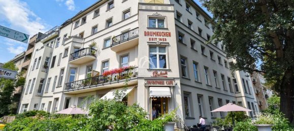 Квартира с 14 комнатами в Моабит, Германия № 299073 21