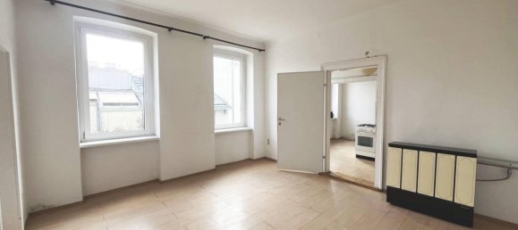 Квартира с 2 комнатами в Оттакринг, Австрия № 150851 2