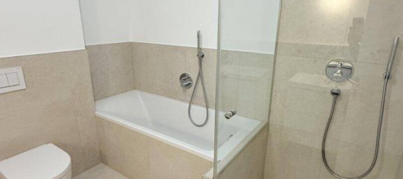 6غرفة شقة في Dobling, Austria رقم 229485 24