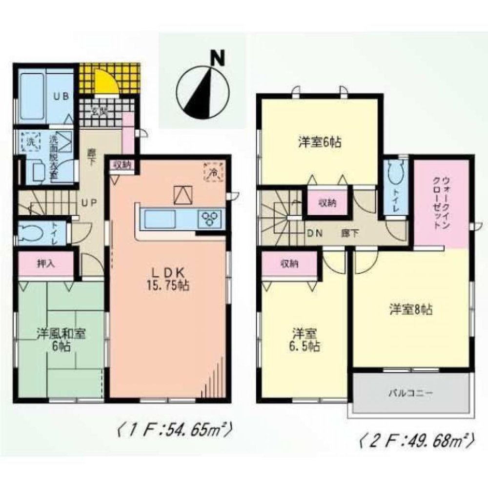 4 غرف نوم منزل في Miyagi, Japan رقم 5220