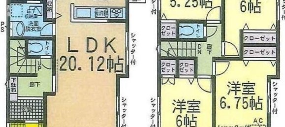Casa T4 em Aichi, Japan N.º 9274 2