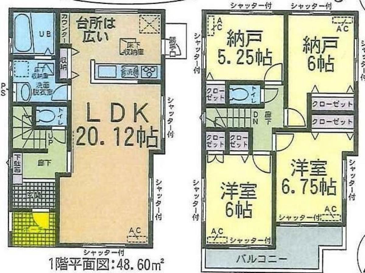 Casa T4 em Aichi, Japan N.º 9274