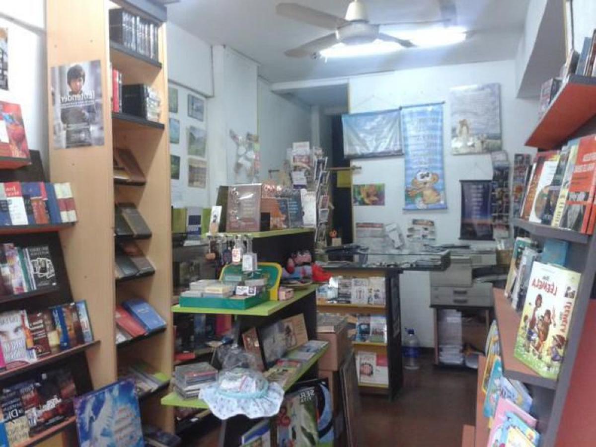 Entrepôt à Campo Creado, Argentina No. 106571