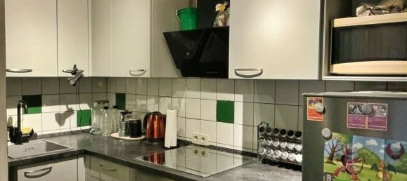 4غرفة تاون هاوس في Schleswig-Holstein, Germany رقم 88653 17