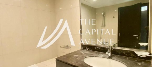 2 bedrooms Apartment in Al Reem Island, UAE No. 33639 10