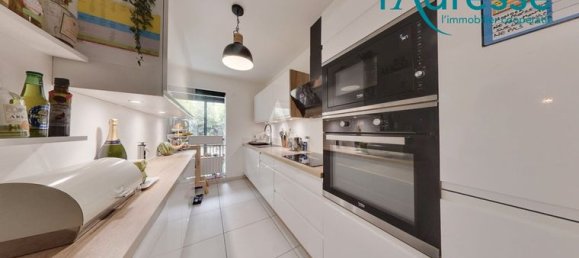 Квартира с 3 спальнями в Нуази-ле-Гран, Франция № 309284 4