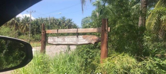 Commercial property in Bang Saphan, Thailand No. 17494 10