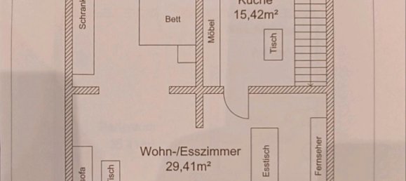 4 غرف نوم تاون هاوس في Sankt Wendel, Germany رقم 371031 17