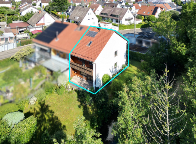 Таунхаус с 3 спальнями в Gunzburg, Германия № 239787