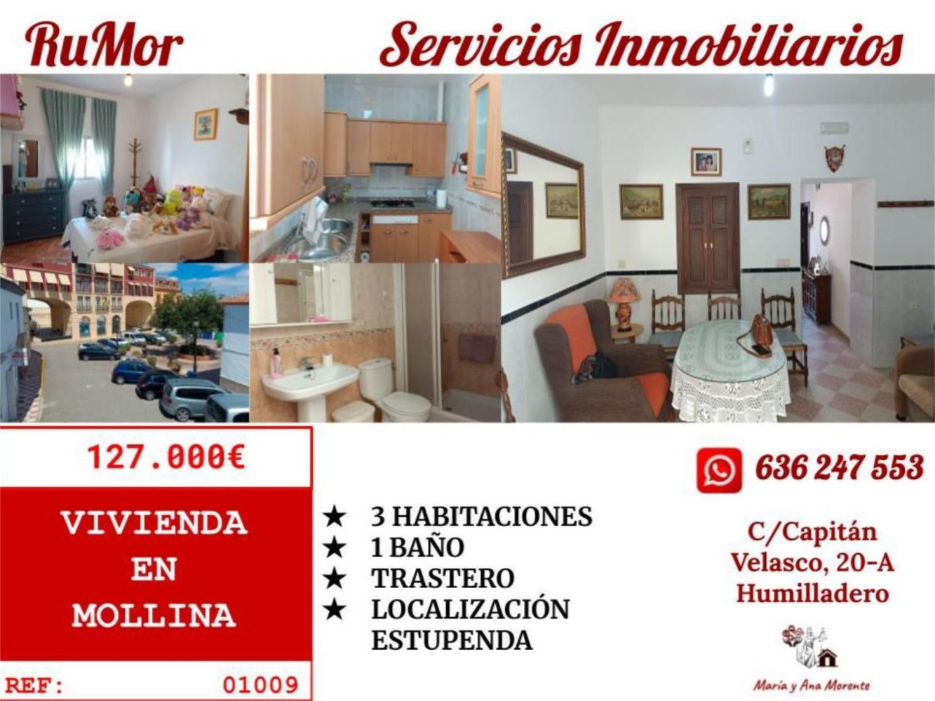 Дом с 3 спальнями в Моллина, Испания № 236276