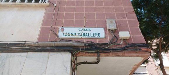 Квартира с 3 спальнями в Альмерия, Испания № 169071 4