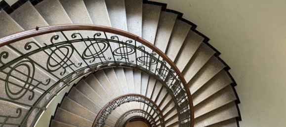 3غرفة شقة في Vienna, Austria رقم 142332 22