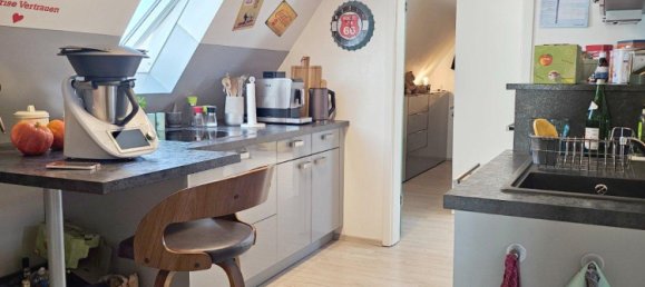 2 غرف نوم تاون هاوس في Ingolstadt, Germany رقم 339170 26