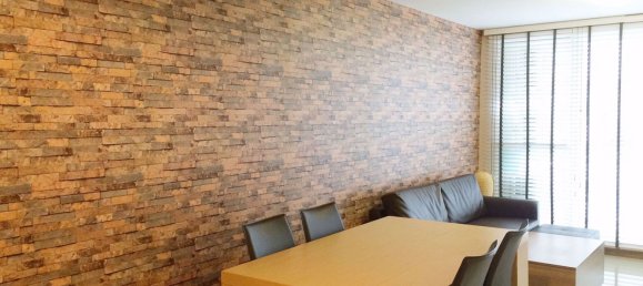 Кондоминиум с 2 спальнями в Пхракханонг, Таиланд № 9538 3