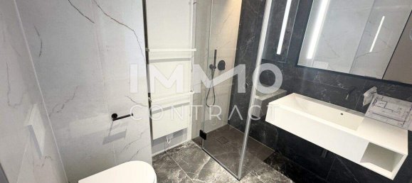 Студия в Вена, Австрия № 151607 8