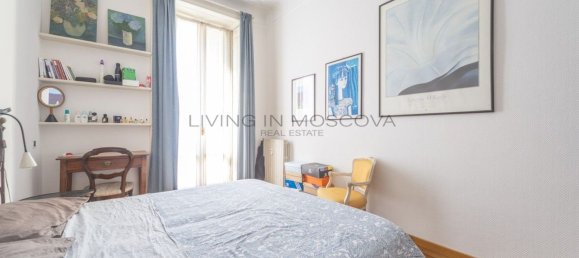 Квартира с 3 комнатами в Милан, Италия № 260624 12