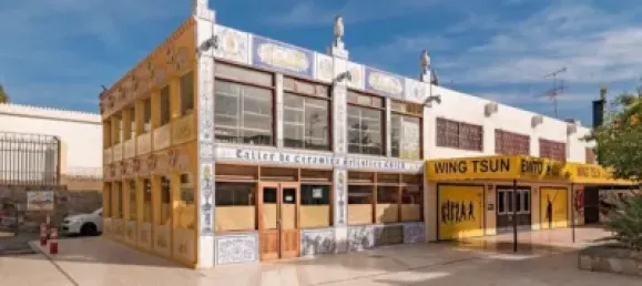 Gewerbliche Immobilie in San Bartolome De Tirajana, Spain 320m², Nr. 33058 14