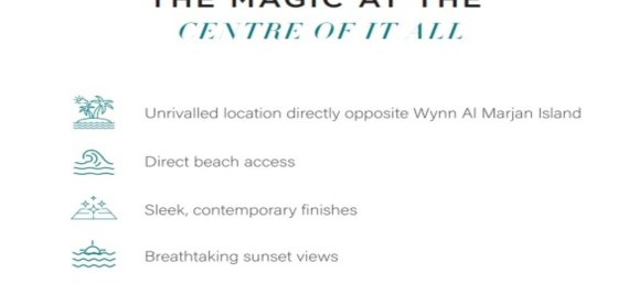 1 Schlafzimmer Wohnung in Al Marjan Island, UAE, Nr. 106951 27