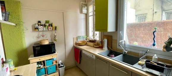 4 غرف نوم منزل في Colombes, France رقم 184212 3