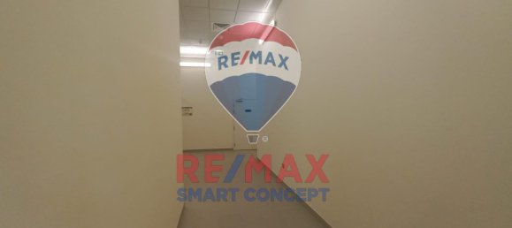 Laden in Al Raha Beach, UAE 130m², Nr. 40522 4