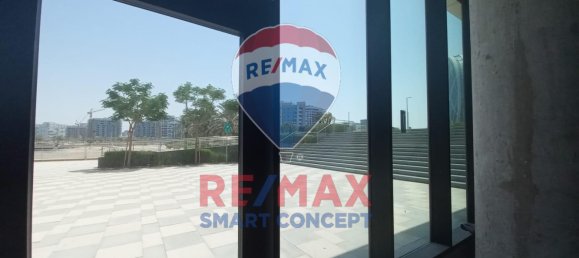 Laden in Al Raha Beach, UAE 130m², Nr. 40522 2