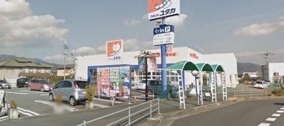 7 bedrooms House in Kyoto, Japan No. 5095 2