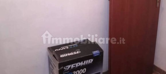 Вилла с 3 спальнями в Пакино, Италия № 61667 21