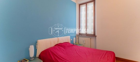 Квартира с 3 комнатами в Милан, Италия № 290594 4