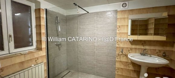 2 غرف نوم منزل في Marcoussis, France رقم 325611 7