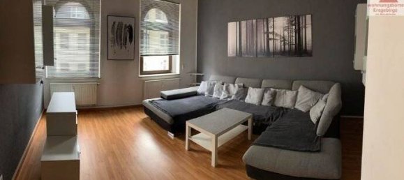 Коммерческая недвижимость с 6 спальнями в Фогтланд, Германия № 58260 3