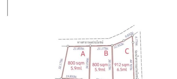 Commercial property in Ko Samui, Thailand No. 22108 8