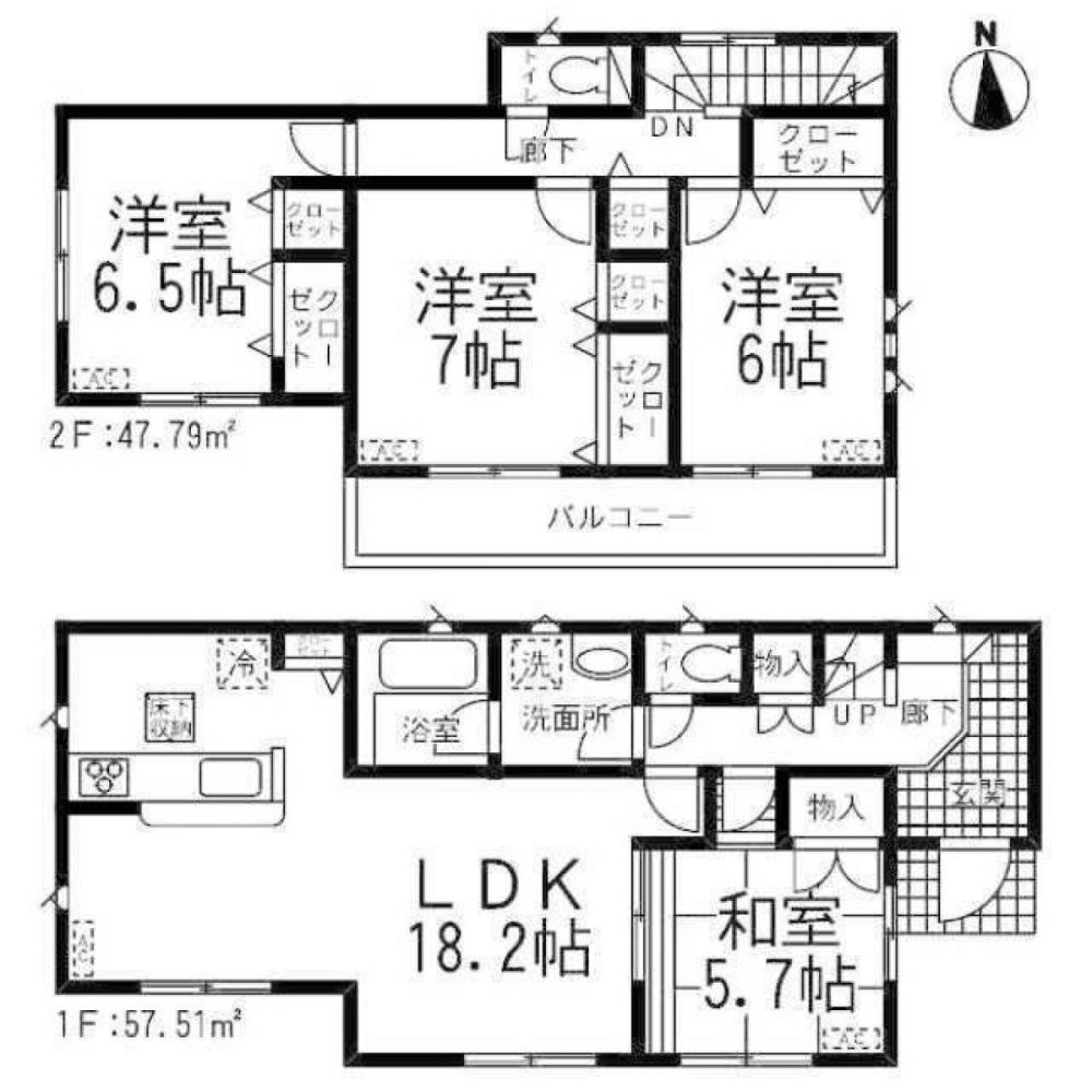 4 Schlafzimmer Haus in Ibaraki, Japan, Nr. 6430