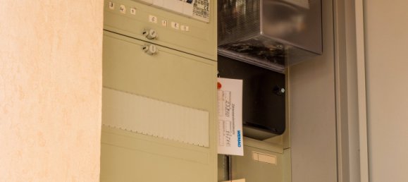 7 rooms Townhouse in Ludwigslust-Parchim, Germany No. 144318 23