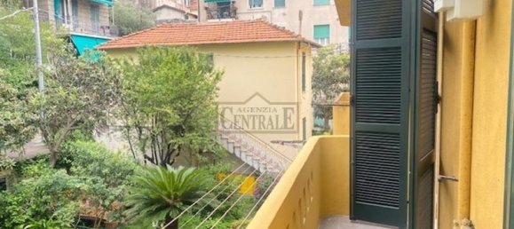 Квартира с 2 комнатами в Санремо, Италия № 229017 2