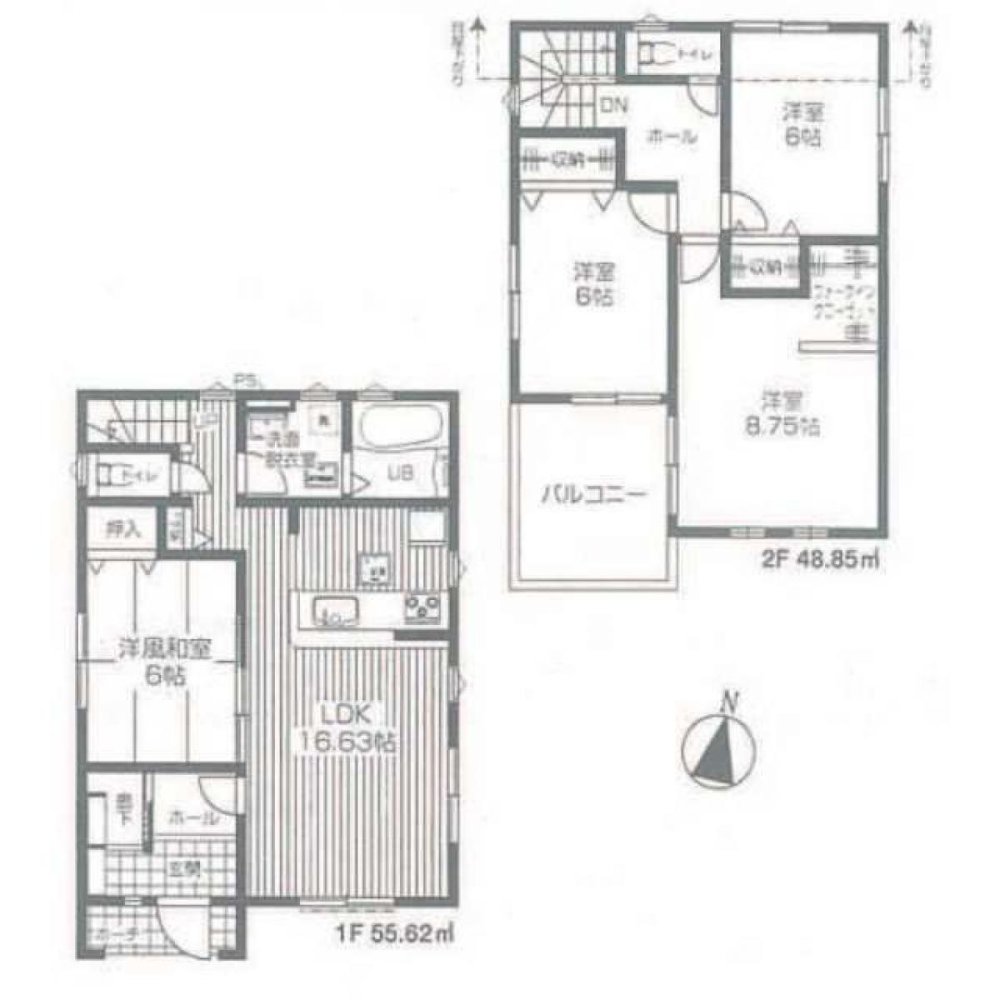 Casa de 4 dormitorios en Tokyo, Japan No. 5535