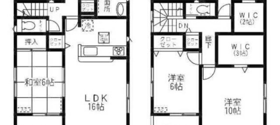4 bedrooms House in Chiba, Japan No. 5504 2