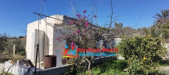 Дом с 1 спальней в Финес, Испания № 286086 16