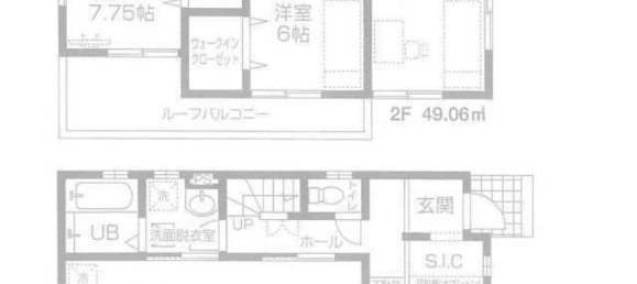 Дом с 4 спальнями в Токио, Япония № 6589 2