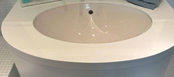 3-Zimmer Wohnung in Döbling, Austria, Nr. 206201 22