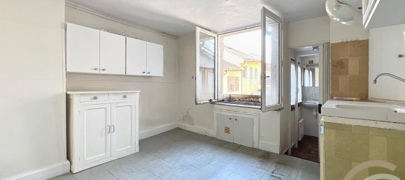 Дуплекс с 1 спальней в Нанси, Франция № 241935 17