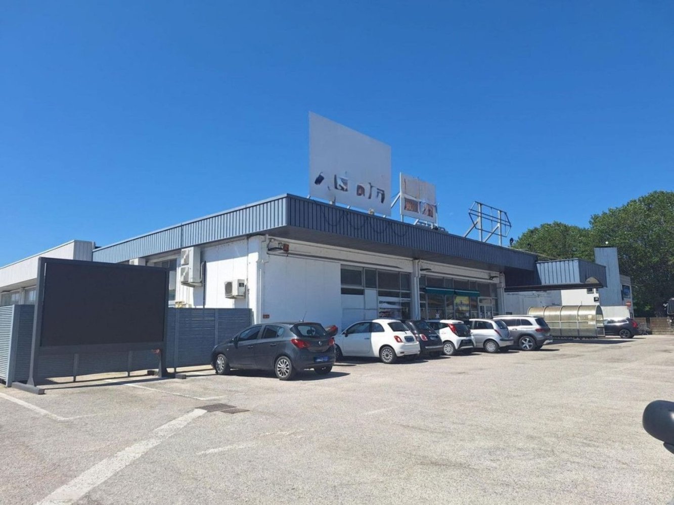 2948m² Warehouse in Padua, Italy No. 371987