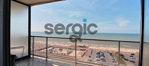 1 غرف نوم شقة في Le Touquet-Paris-Plage, France رقم 312063 4